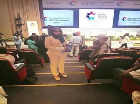 Burj Al-Luqluq Participates in the Global Forum on Youth, Peace & Security in Jordan