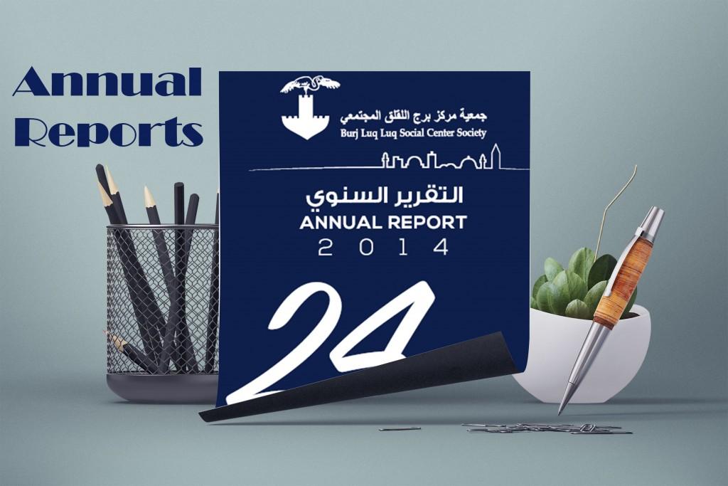 Annual Report 2014