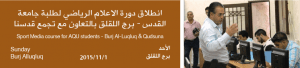 activties program-02