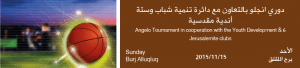 activties program-03
