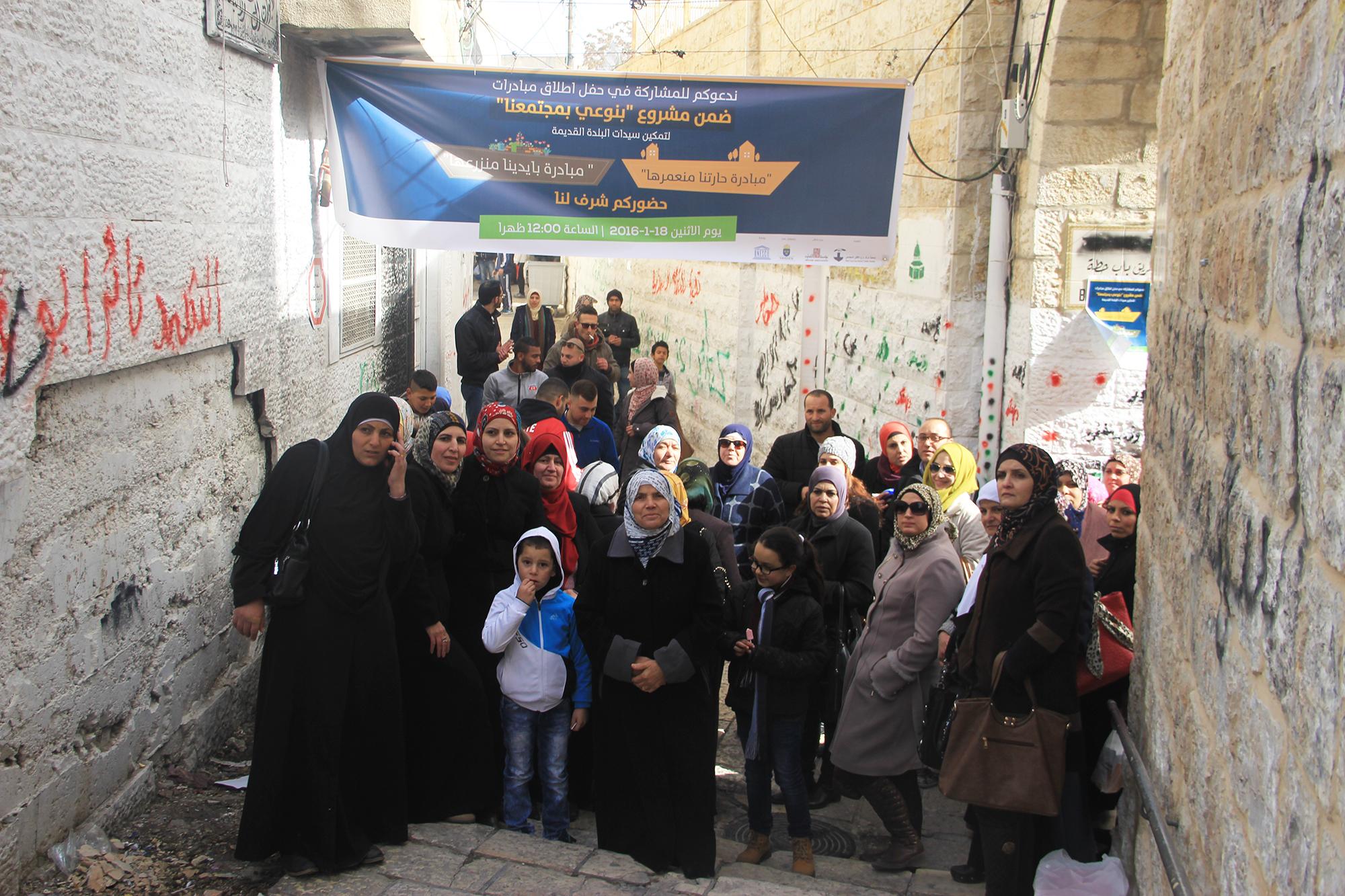 Bab Hutta Women Make Initiatives to Preserve the Beauty of their Neighbourhood