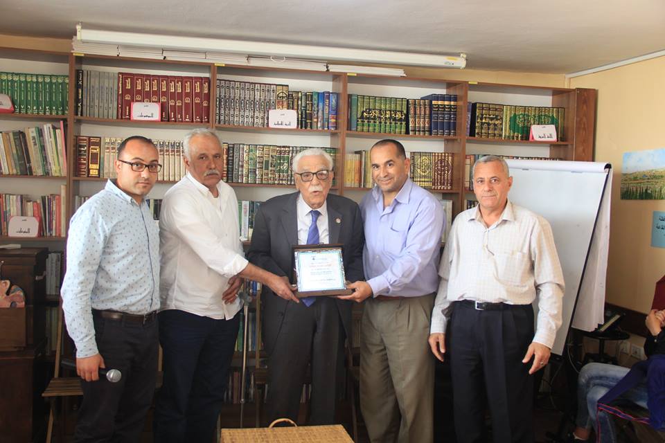 Youth Photographical Exhibition Opening Ceremony Burj Al-Luqluq Honours the Militant Subhi Ghosheh on its Facilities in the Old City.
