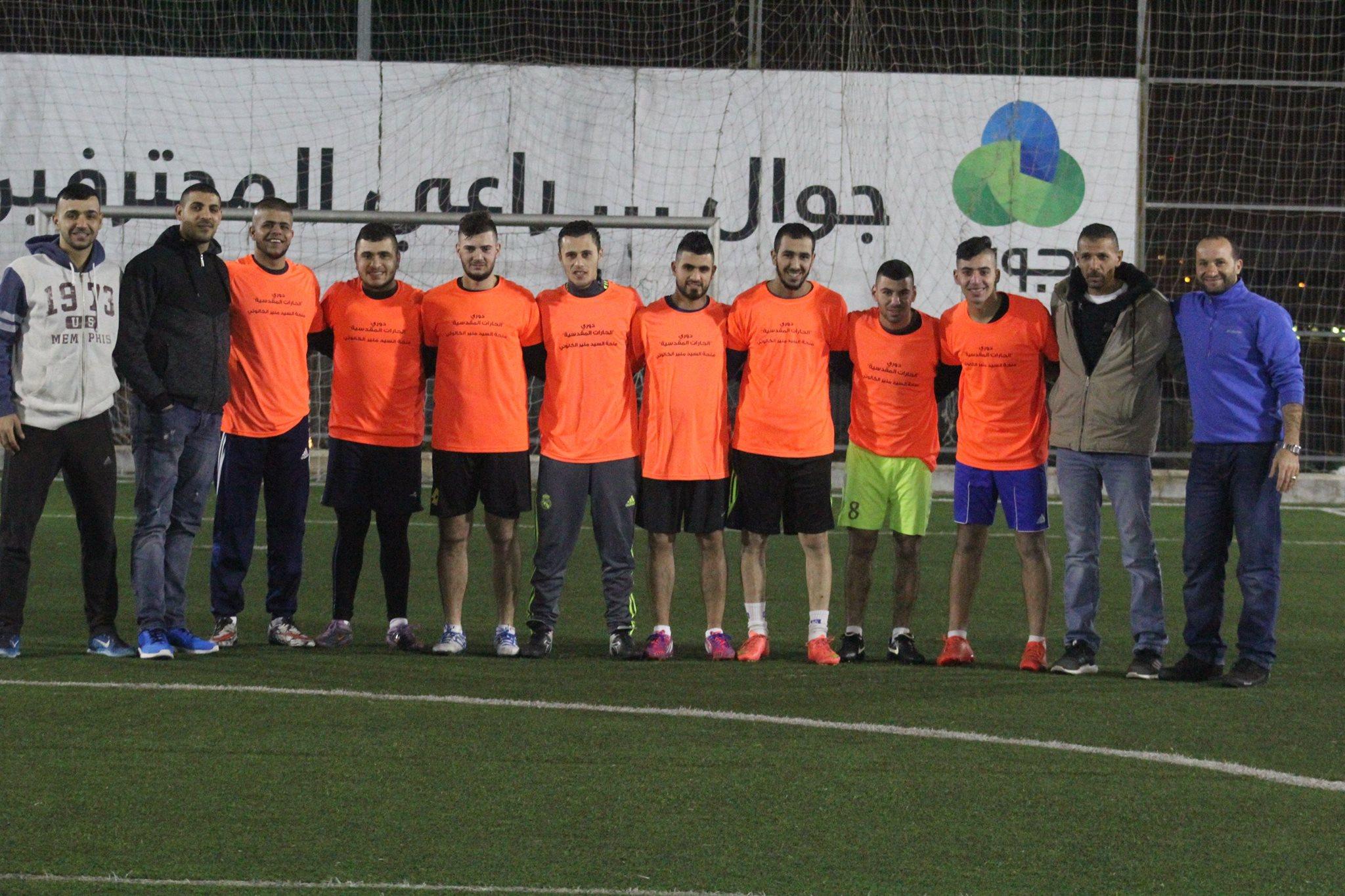 Jerusalemite Neighborhoods Tournament "Jerusalemite Associations Version" within Shababek Ya Quds Project