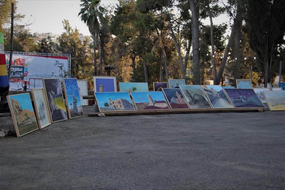 The first Exhibition of the Moving Atelier withia Rasael Project