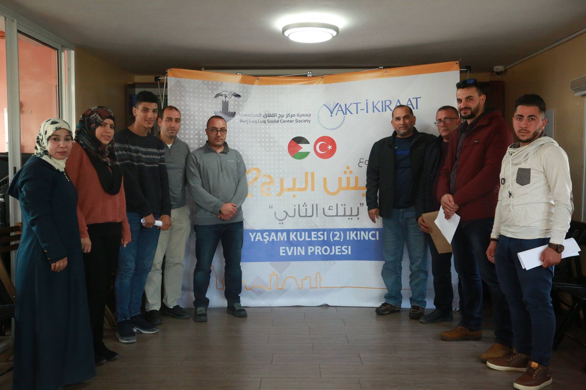 Burj Al-Luqluq Organizes “Bidayat” Exhibition & Signs 5 Initiatives