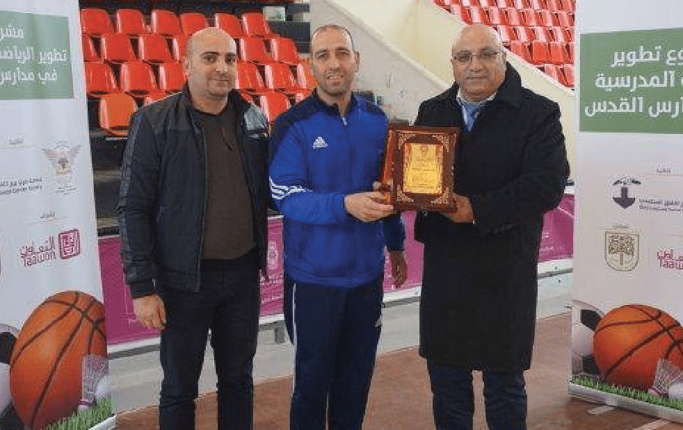 Burj Al-Luqluq & the Ministry of Education Launch a Basketball Training Course