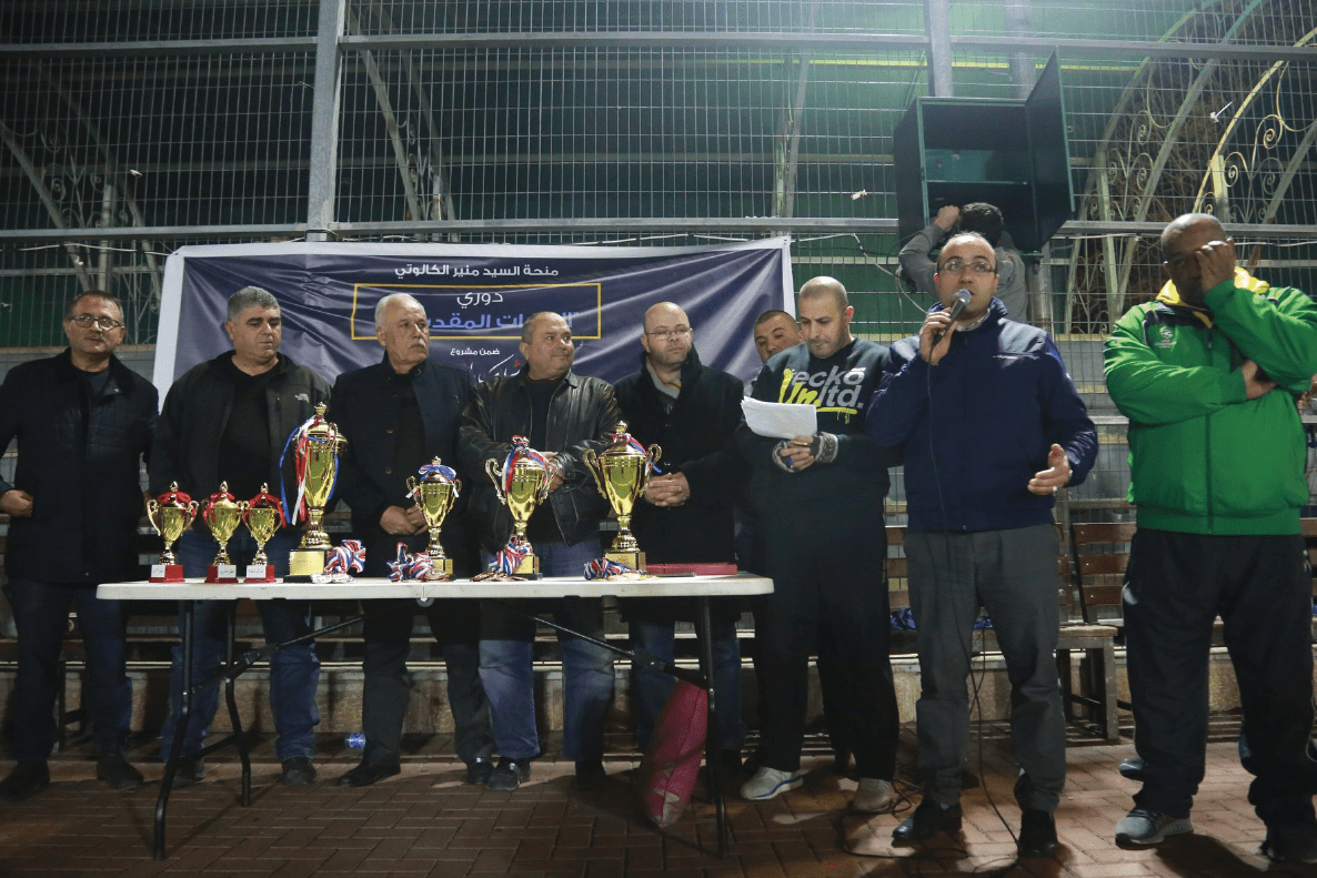 Silwan Crowns the Neighborhood Championship & Al-Nasara comes Second