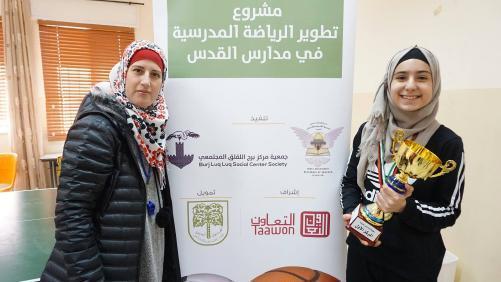 A Series of Sport Activities Organized with the Participation of 300 Students