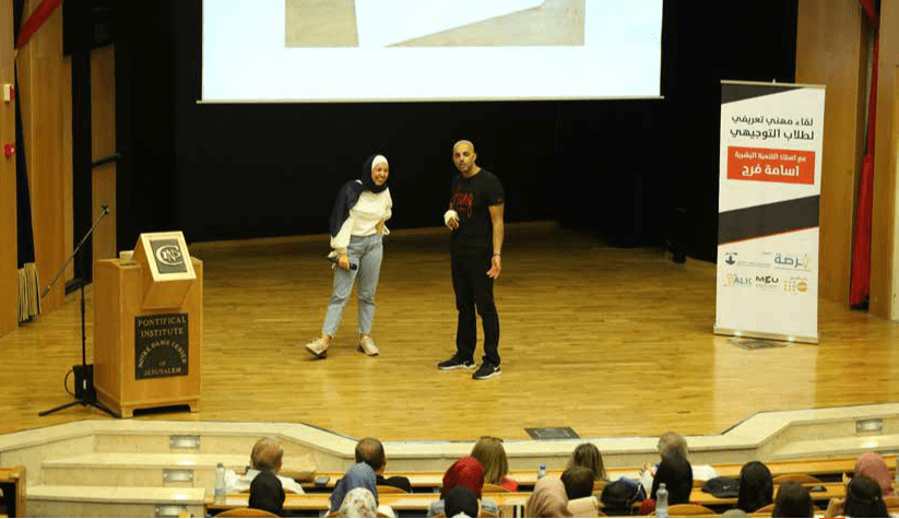 In Partnership with MEU Burj Al-Luqluq organized Motivation Workshop for High School