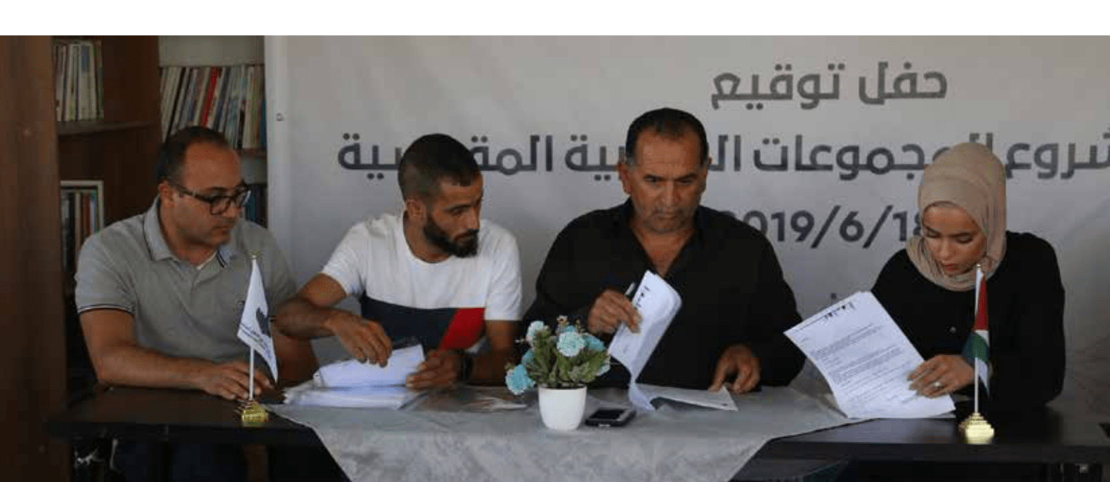 Burj Al-Luqluq signs ten youth community initiatives