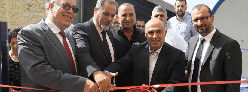 Burj Al-Luqluq Launches «Hajar-Logya» Interactive 3D Exhibition for the Most Important Architectural Features in Jerusalem