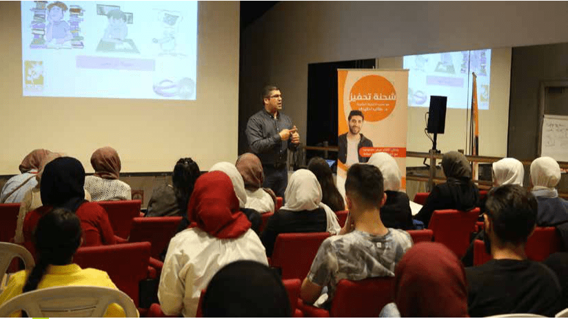 Burj Al-Luqluq implements an initiative to motivate high school students in Jerusalem