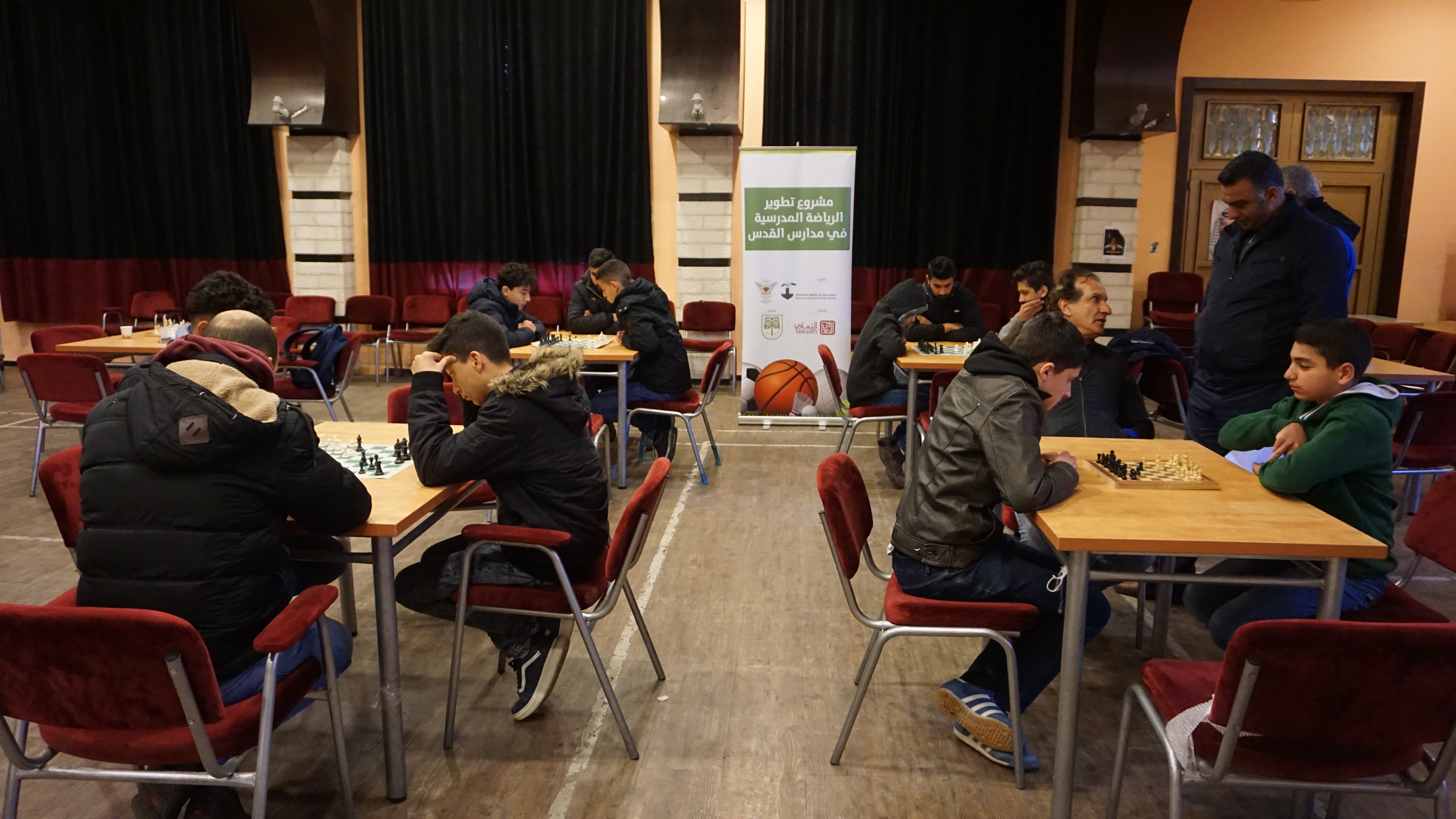 ضمن مشروع تطوير الرياضة المدرسية 