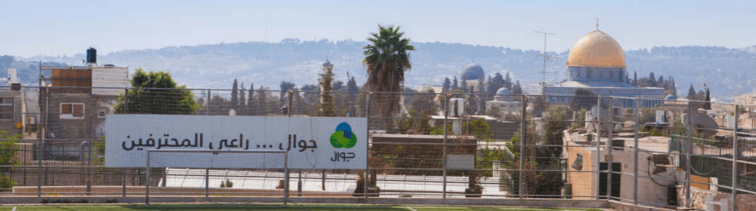 Burj Al-luqluq Social Center Wins “The Arab Federation For Sports Culture Award”