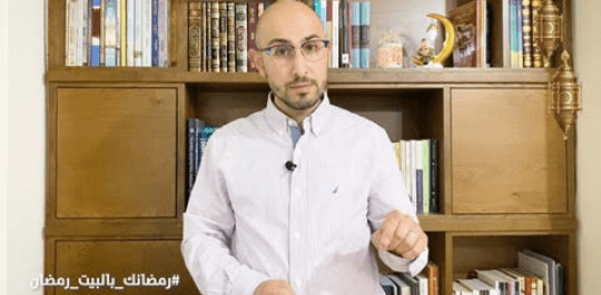 Burj Al-Watan The present and future
