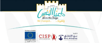 "We Are the Change" workshops Various workshops for children