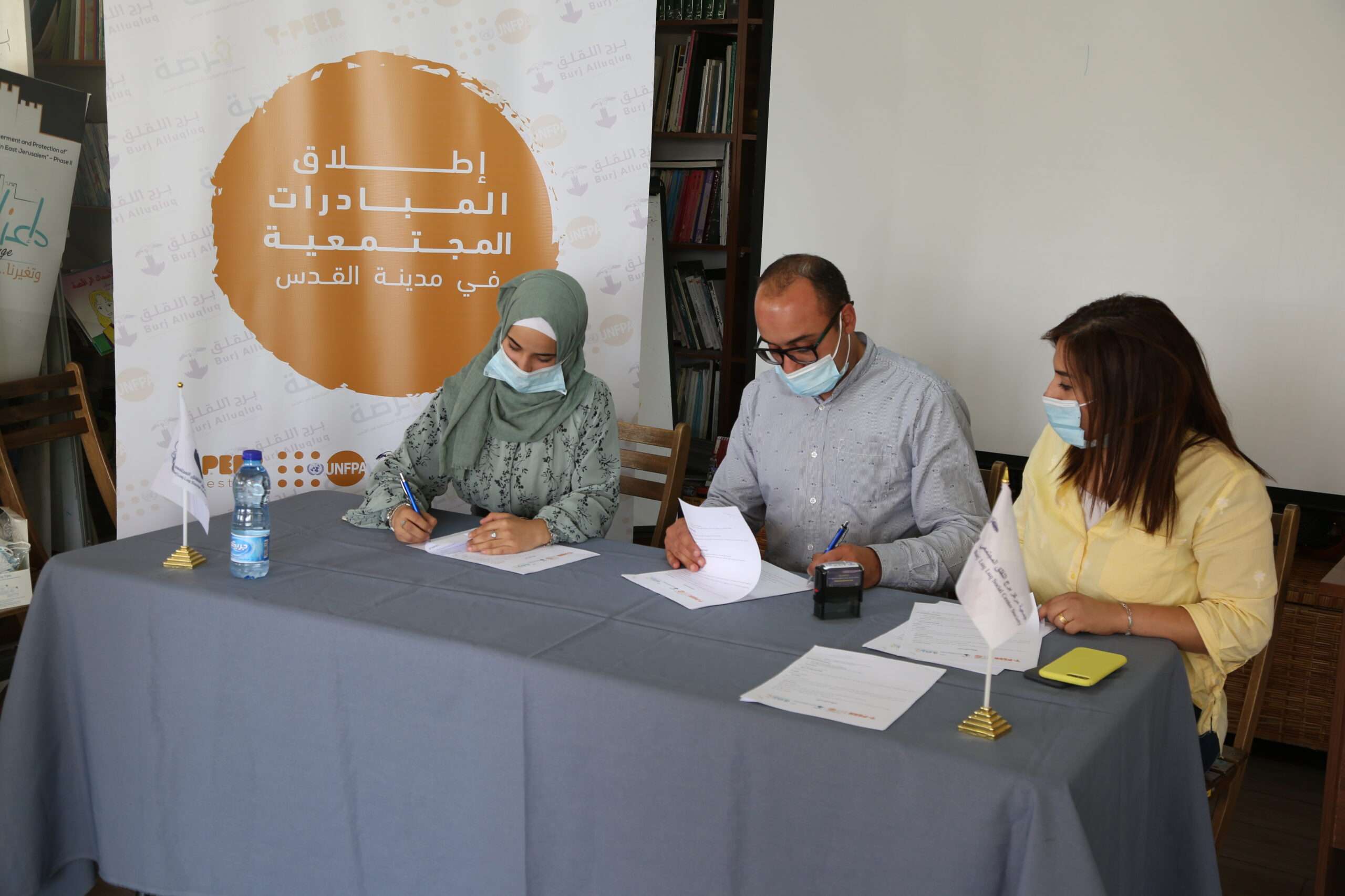 برج اللقلق يطلق المبادرات المجتمعية الشبابية ضمن مشروع فرصة لعام 2020