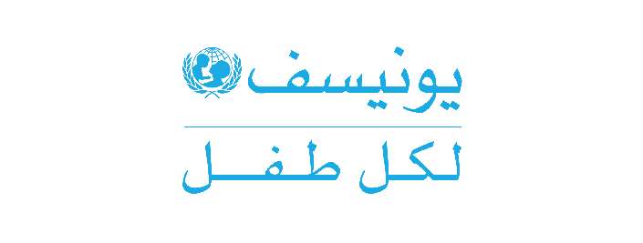 شعارات الممولين-15