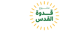 شعارات مشاريع-03