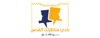 شعارات مشاريع-08