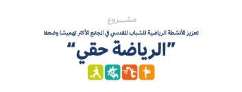 شعارات مشاريع-13