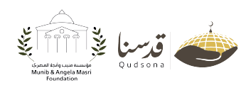 شعارات الممولين-29