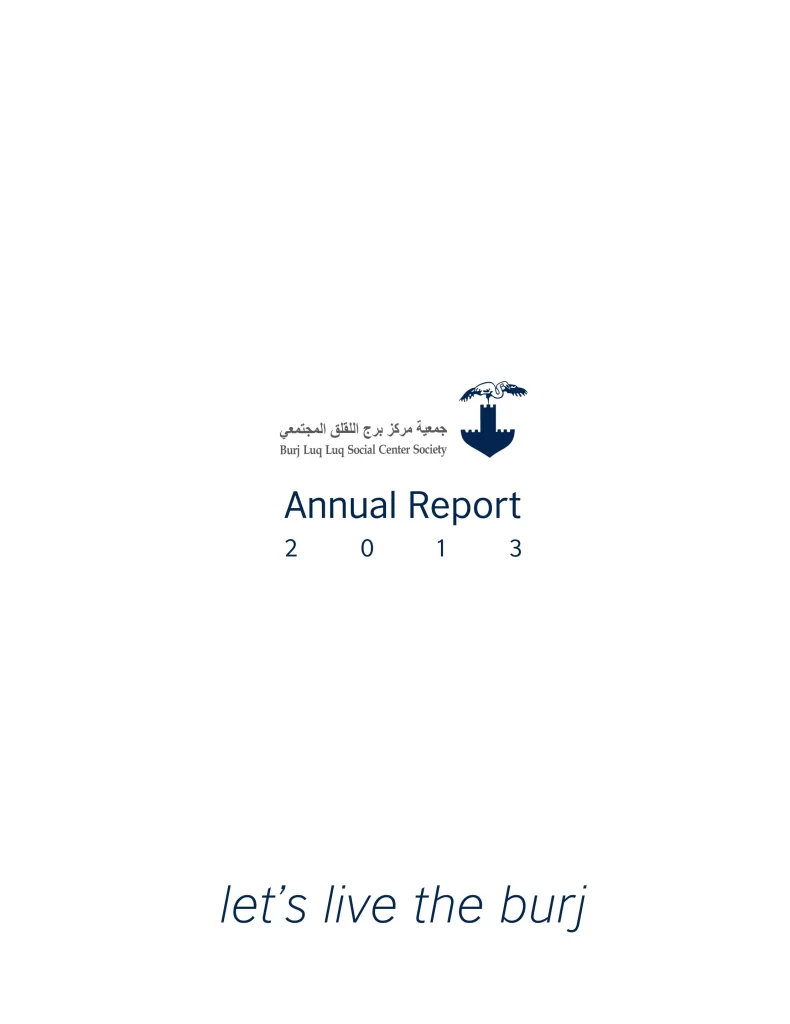 Annual Report 2013