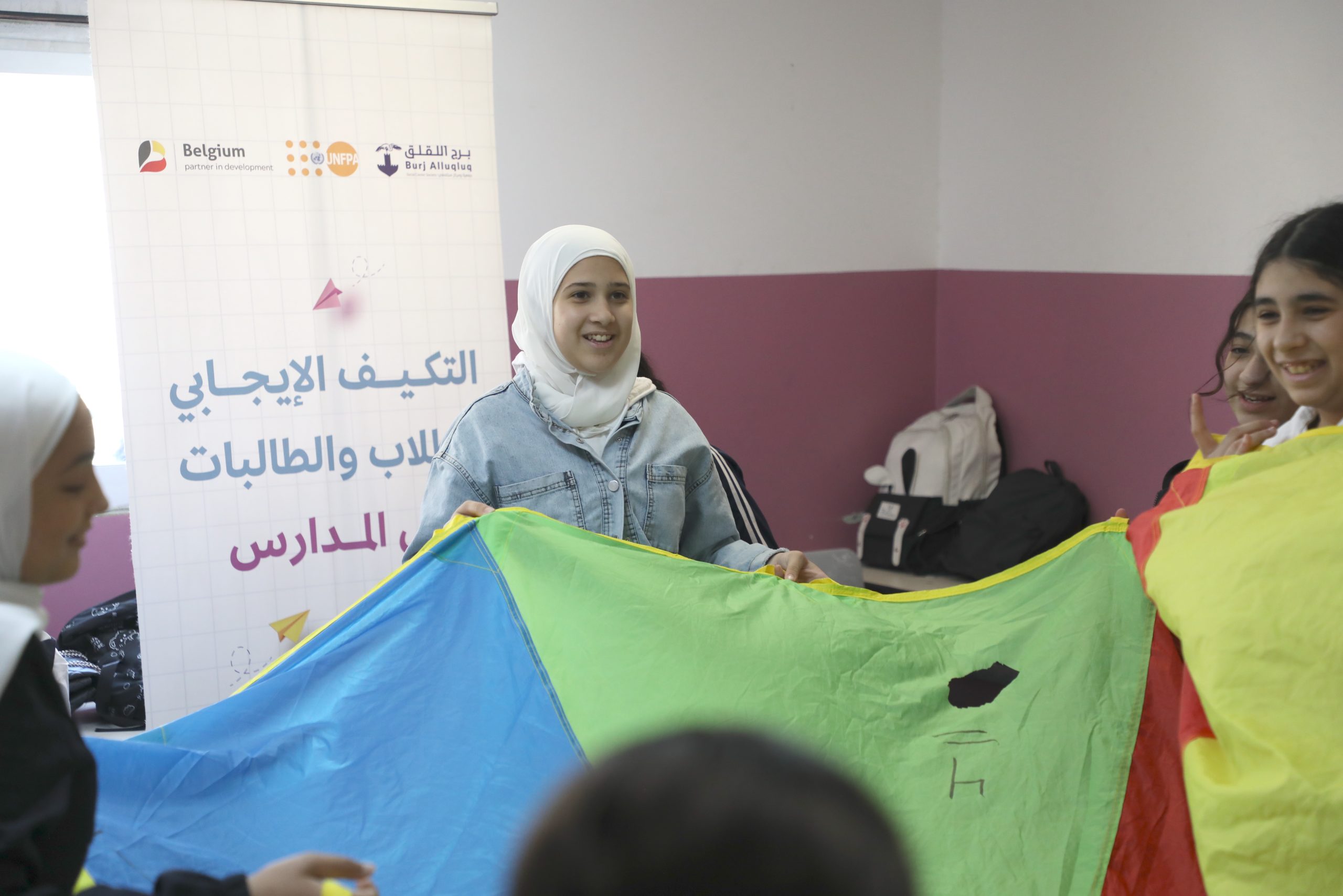 Majd Initiative - Enhancing Life Skills and Innovation in Jerusalem Schools.