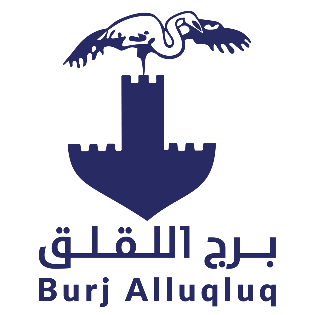 Burj Al-Luqluq